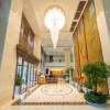 Отель Minhang Julong Hotel, фото 13