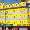 Отель Jining Home Inn Ji'ning Taibailou Middle Road в Цзинине