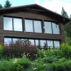 Отель Karolinka Guest House, фото 21