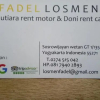 Отель Losmen Fadel, фото 20
