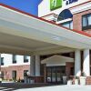 Отель Holiday Inn Express Springfield- Dayton Area, фото 18