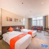 Отель Yangguang Langhao Business Hotel, фото 3