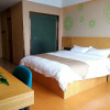 Отель GreenTree Inn Tongling City ZonGYAng County Qishan Road People's Hospital, фото 27