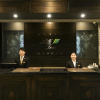 Отель Silk Tree Nagoya, фото 24