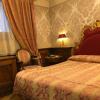 Отель Bellevue Luxury Rooms – San Marco Luxury, фото 7