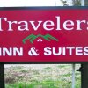 Отель Travelers Inn and Suites, фото 5