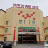 Отель Thank Inn Hotel He'Nan Hebi New District Huanghe Road, фото 1
