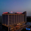 Отель huanghe Sunshine Hotel, фото 1