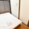 Отель Guest House Osaka Haginochaya, фото 6