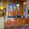 Отель Jiujuke Hotel (Xinjiang Urumqi International Grand Bazaar South Gate Subway Station), фото 9