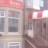 Отель Haven Guest House в Блэкпуле