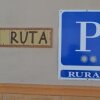 Отель Hostal Pension La Ruta, фото 23