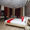 Отель Skylark Hotel by OYO Rooms, фото 22