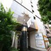 Отель APA Hotel Nishiazabu, фото 28