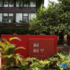 Отель Circles·Seaside garden holiday homestay (Shenzhen Dapeng jiaochangwei store), фото 3
