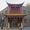 Отель Jinjiang Inn Selected (Zhenjiang Xijindu Daxi Road), фото 17