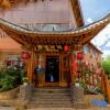 Отель Yuxue Qingcheng Snowview Boutique Inn, фото 6
