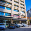 Отель GreenTree Eastern Fuyang Yingdong District South Guoyang Road Hotel, фото 31