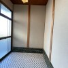 Отель Setouchi House, фото 21