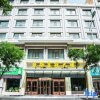Отель Silu Huangguan Hotel, фото 23