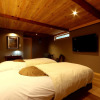Отель Kamanuma Onsen Daikisen, фото 16