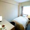 Отель Grand Park Hotel Excel Kisarazu / Vacation STAY 77109, фото 12