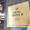 Отель Geumcheon Hotel Triple 8, фото 20