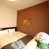 Отель Route-Inn Koriyama Minami, фото 6
