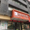 Отель Jun Hotel Jiangxi Ganzhou Zhanggong District Fushou Road RT Mart, фото 1