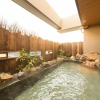 Отель Dormy Inn Matsuyama Natural Hot Spring, фото 10