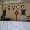 Отель Guiyou Hotel, фото 2