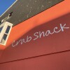 Отель Crab Shack Apartments - Stylish back beach duplex apartment, Teignmouth, фото 1