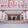 Отель Longhai Liangyou Hot Spring Hotel, фото 14