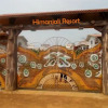 Отель Hemanjali Resort, фото 12