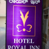 Отель Royal Inn, фото 22