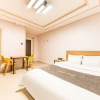 Отель Daejeon Daeheung Hotel BNB, фото 3