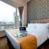 Отель Ramada Hong Kong Harbour View, фото 21