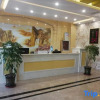 Отель Kefulong Business Hotel, фото 2