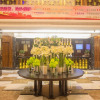 Отель Kayliad Hotel (Shantou Chaoyang Heping Branch), фото 1