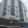 Отель Radow Business Hotel Zhanqian - Wenzhou, фото 2