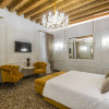 Отель San Maurizio Luxury Suites, фото 24