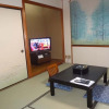 Отель Minshuku Yamato, фото 4