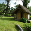 Отель Volcano Island Paradise, фото 5