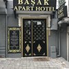 Отель Basak Apart Hotel, фото 21
