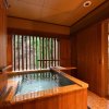 Отель Yunohana Resort Suisen, фото 26