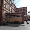 Отель Mari Hotel, фото 1