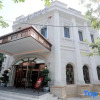 Отель Chengdu Dufu No.72 Hotel (Chunxi Road Tianfu Square), фото 10