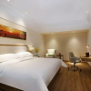 Отель Vienna 3 Good Hotel (Jurong Wuyue Plaza People s Hospital Branch), фото 15