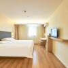 Отель Hanting Hotel Zibo Hengtai Zhangbei Road, фото 29