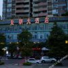 Отель Huang Chao Hotel в Luzhou